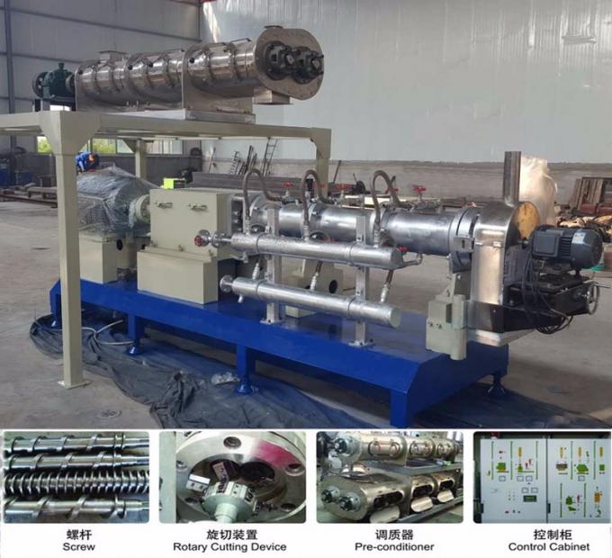 350kg/H Floating Fish Feed Production Line Pet Floating Fish Feed Pellet Machine 8